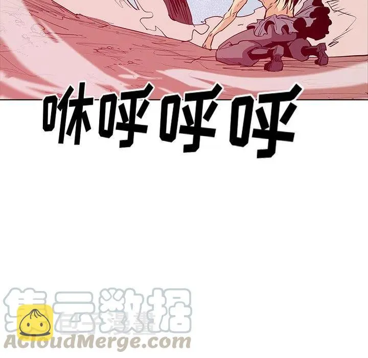49 第5页