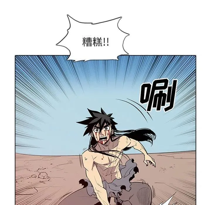 49 第6页