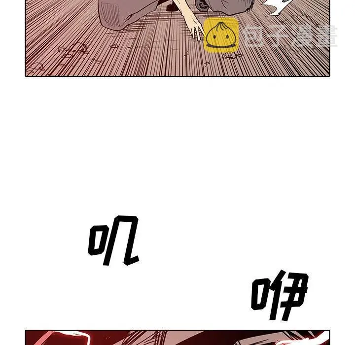 49 第7页