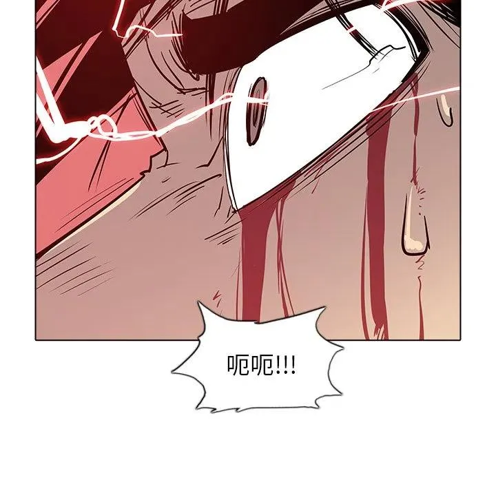 49 第8页
