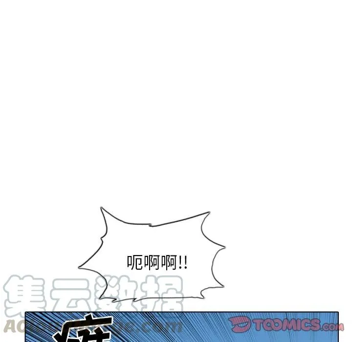 49 第9页