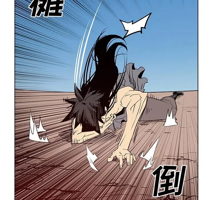 49 第10页