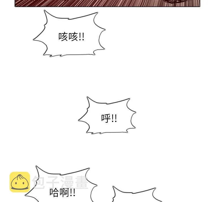 49 第11页