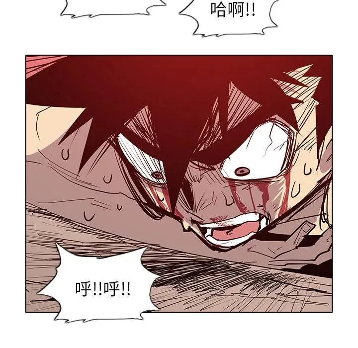 49 第12页