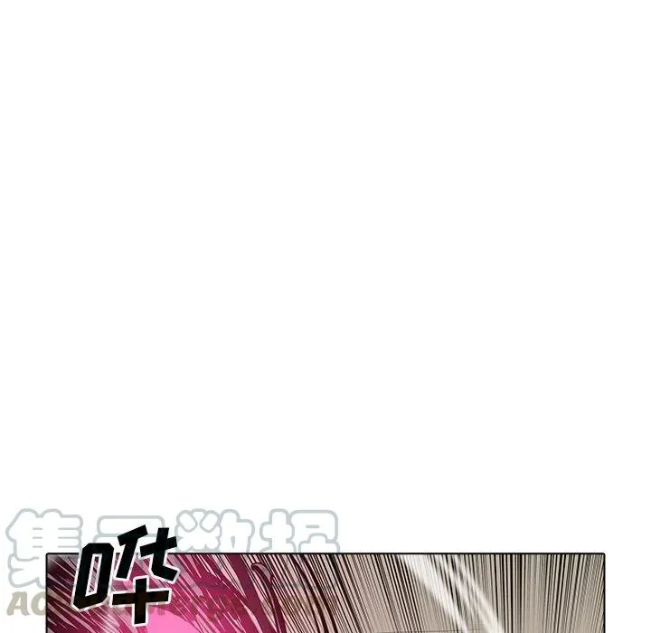 49 第13页