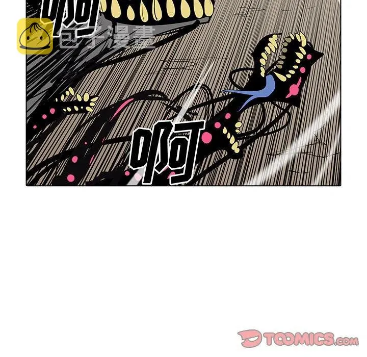 49 第15页
