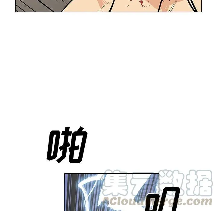 49 第17页