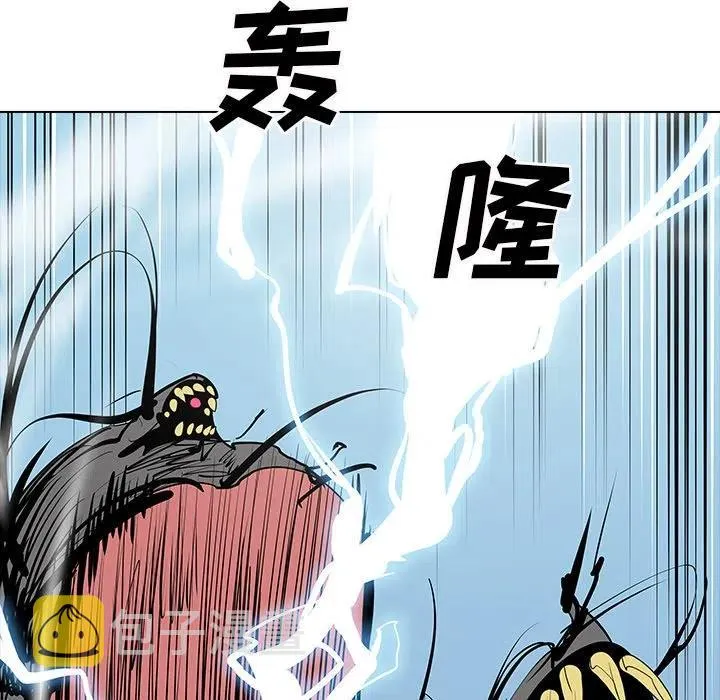 49 第20页
