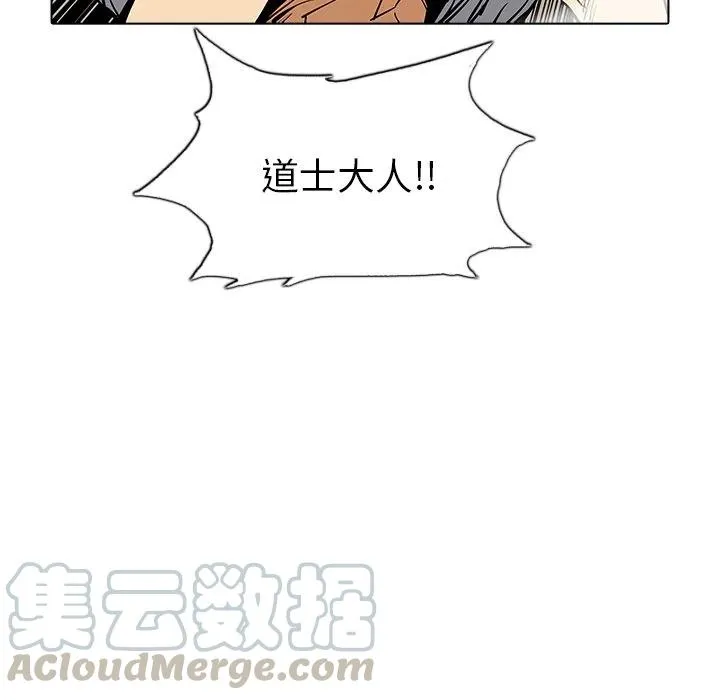 49 第25页
