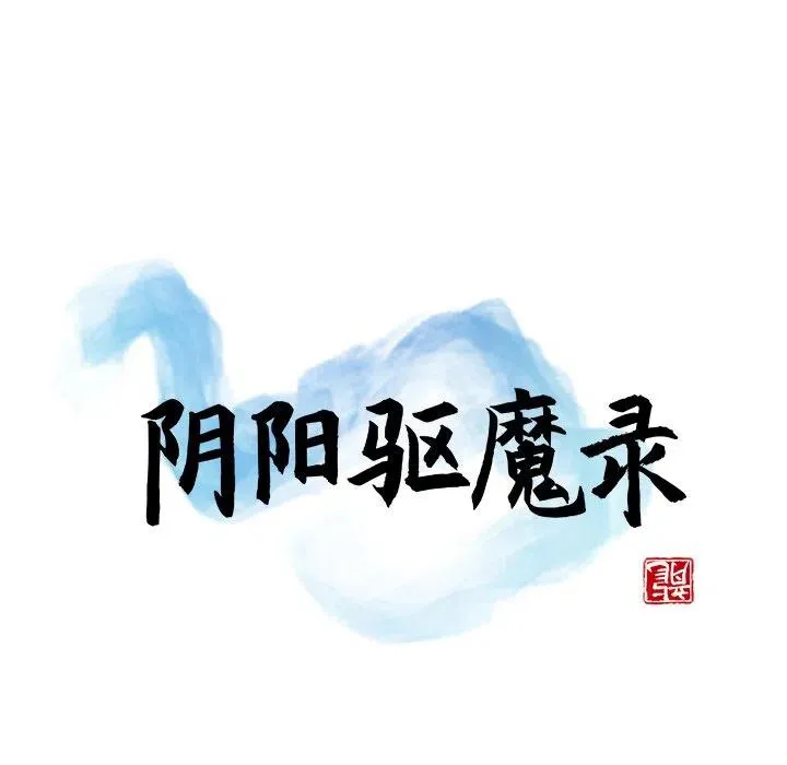 49 第26页