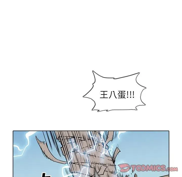 49 第27页
