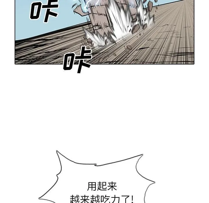 49 第28页