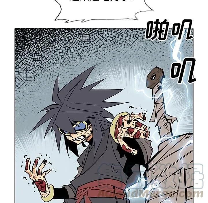 49 第29页