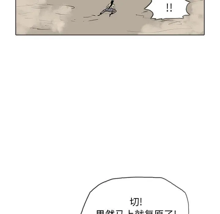 49 第32页