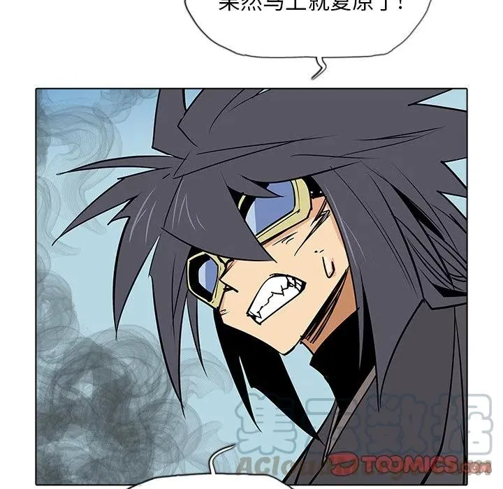 49 第33页