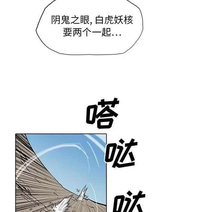 49 第34页