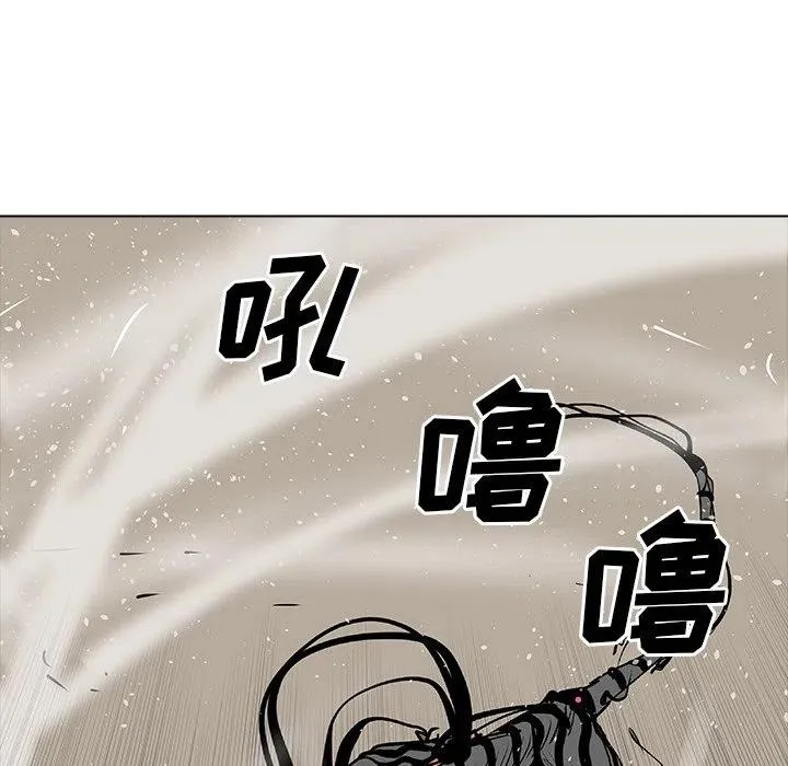49 第43页