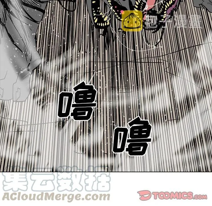49 第45页