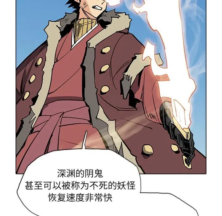 49 第47页