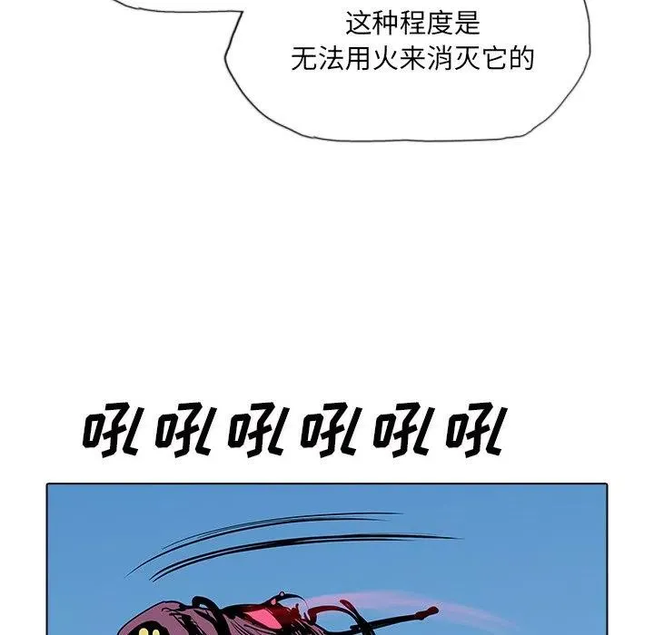 49 第48页