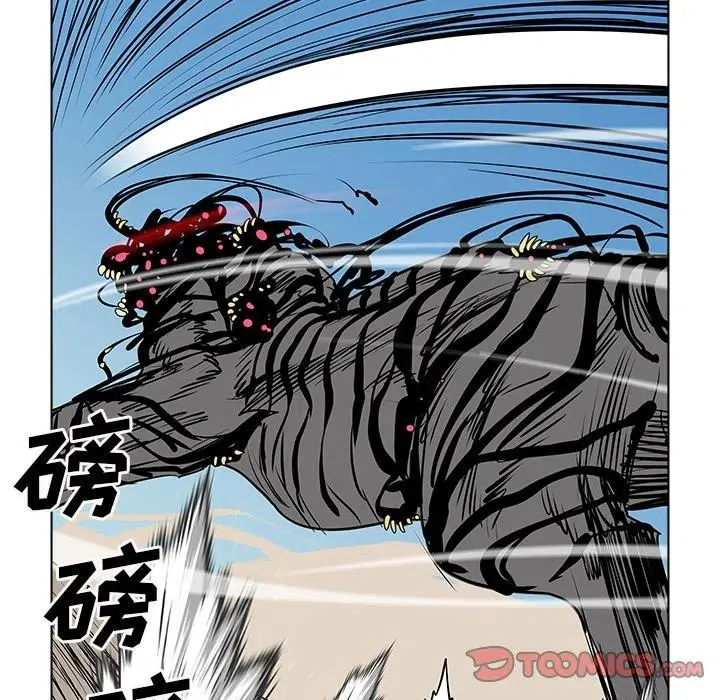 49 第51页