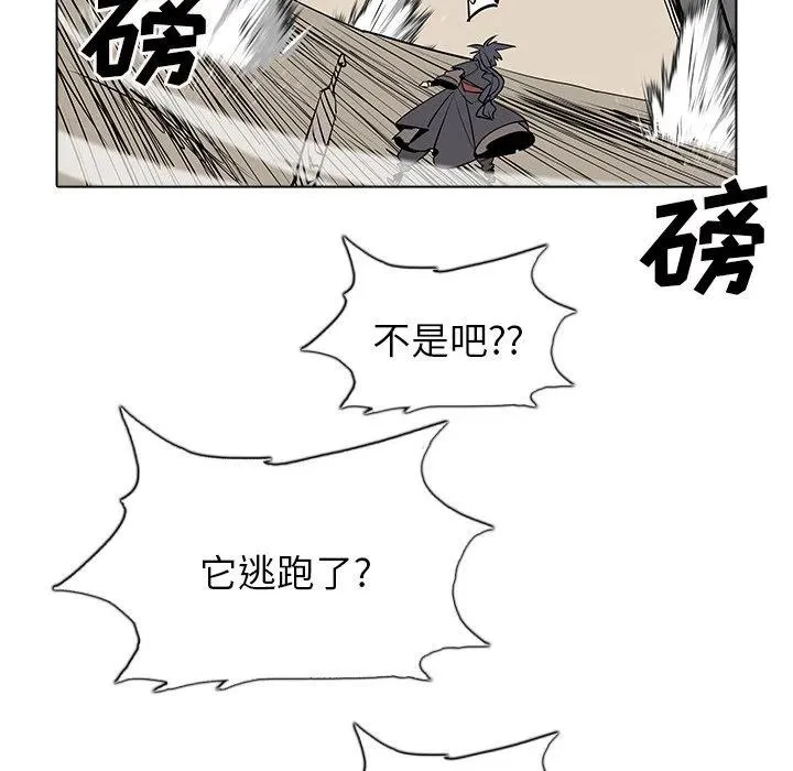 49 第52页