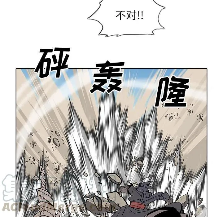49 第53页