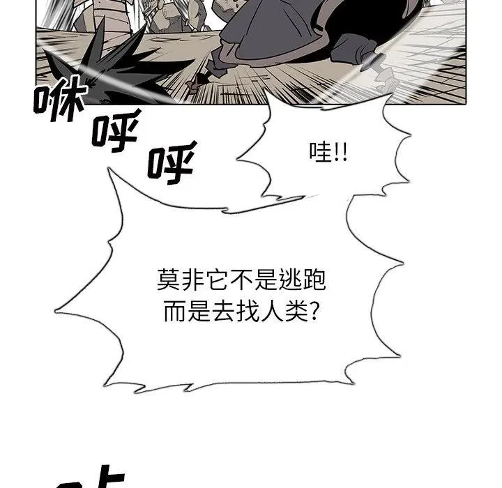 49 第54页