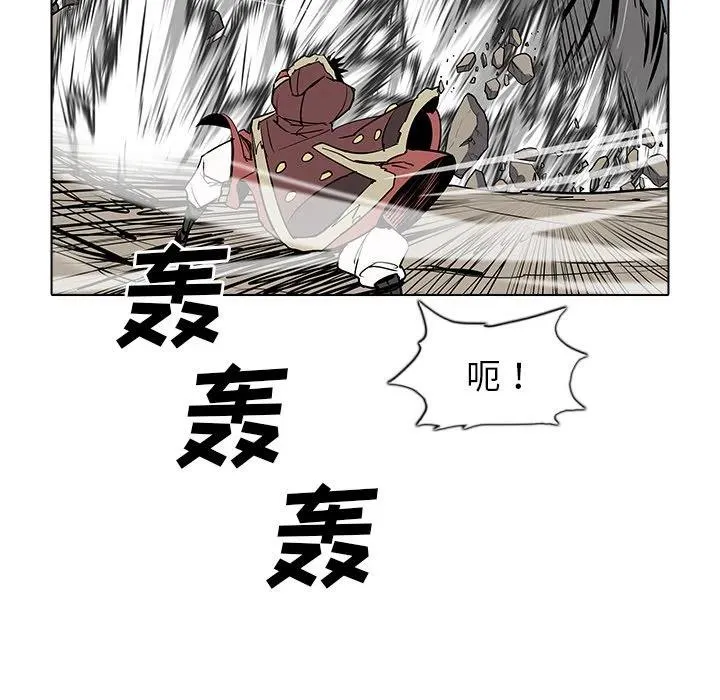 49 第56页