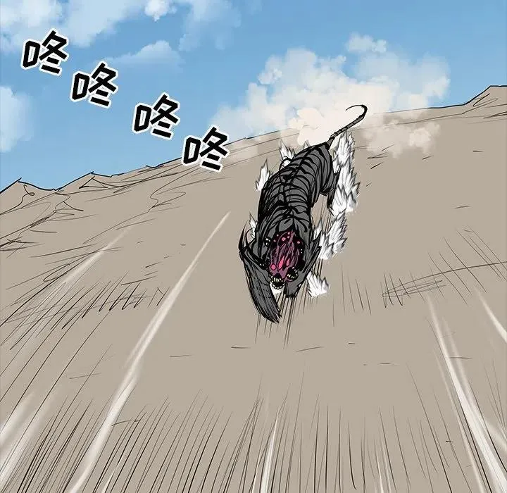 49 第58页