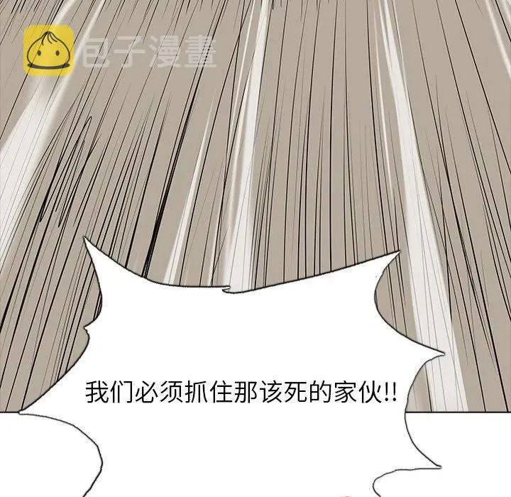 49 第59页