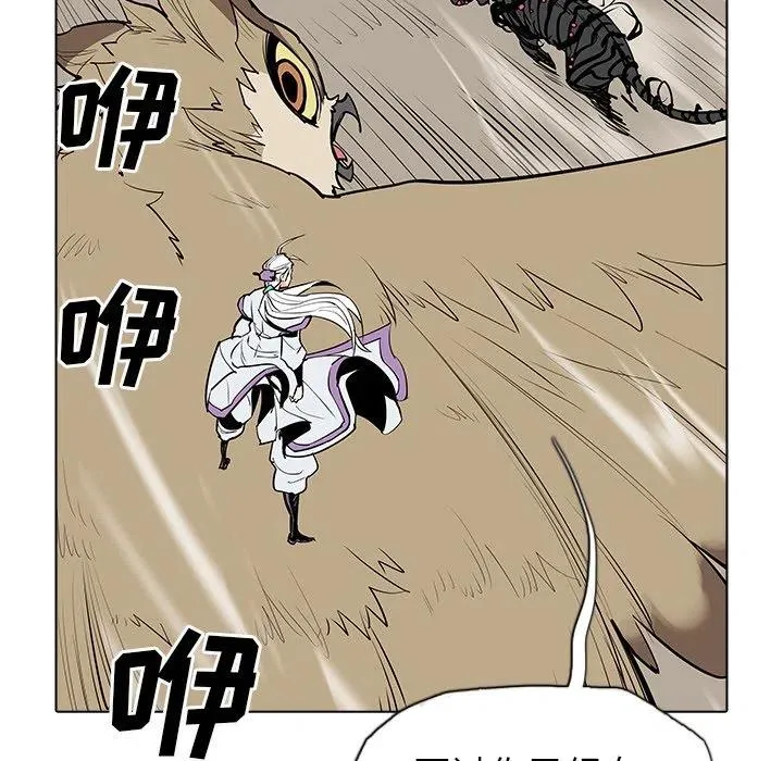 49 第64页