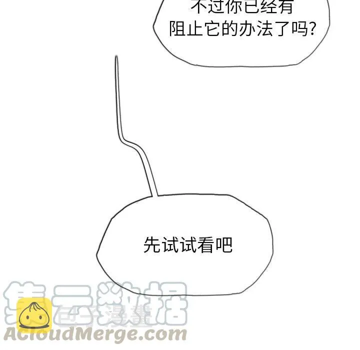 49 第65页