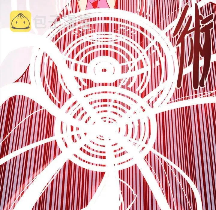 49 第70页