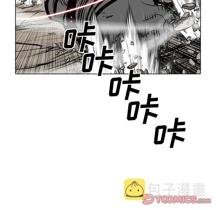 49 第75页