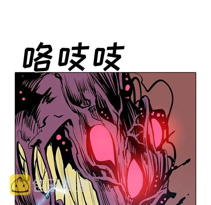 49 第76页