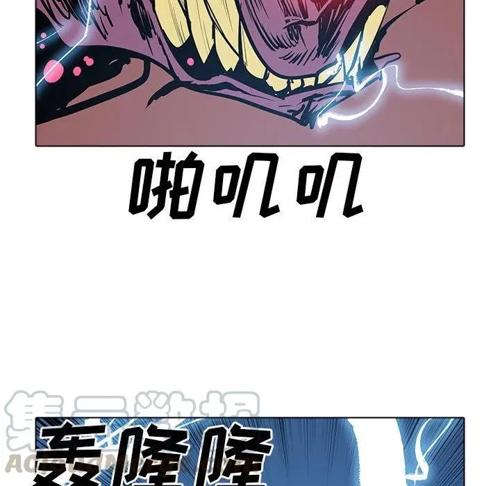 49 第77页