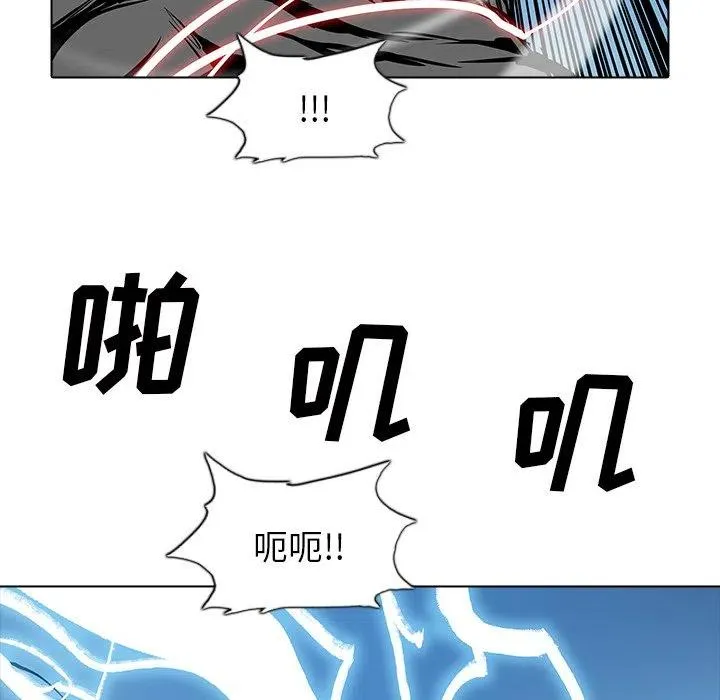 49 第79页