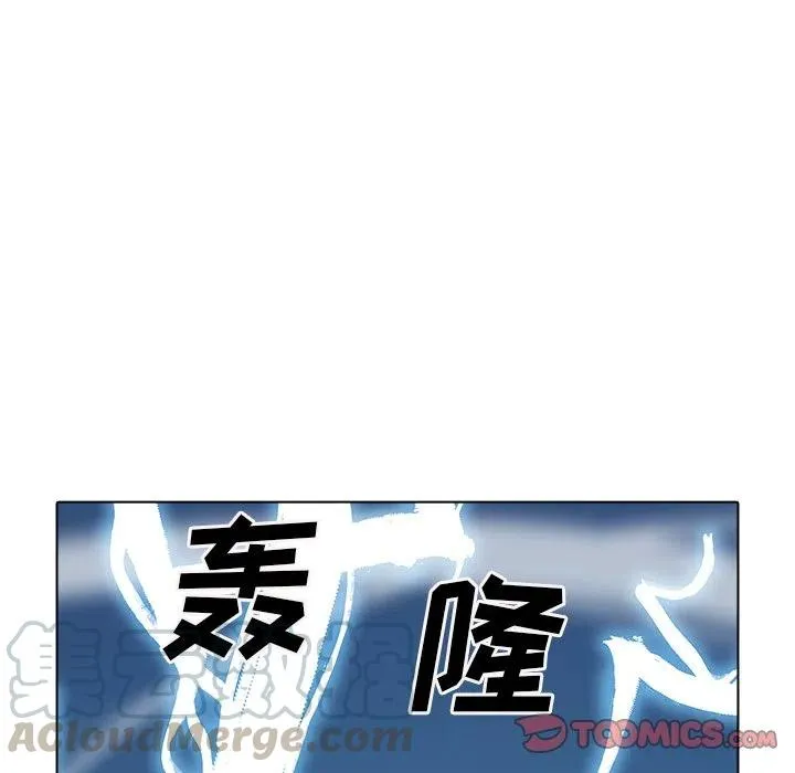 49 第81页