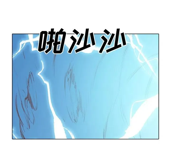 49 第84页
