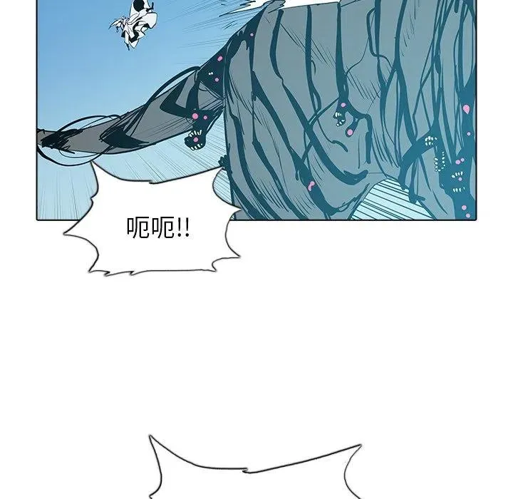 49 第86页