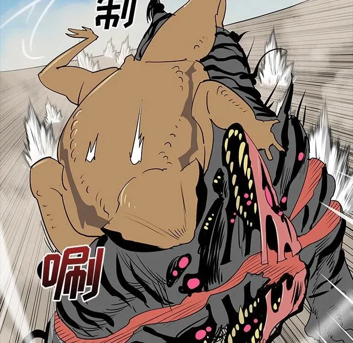 49 第91页