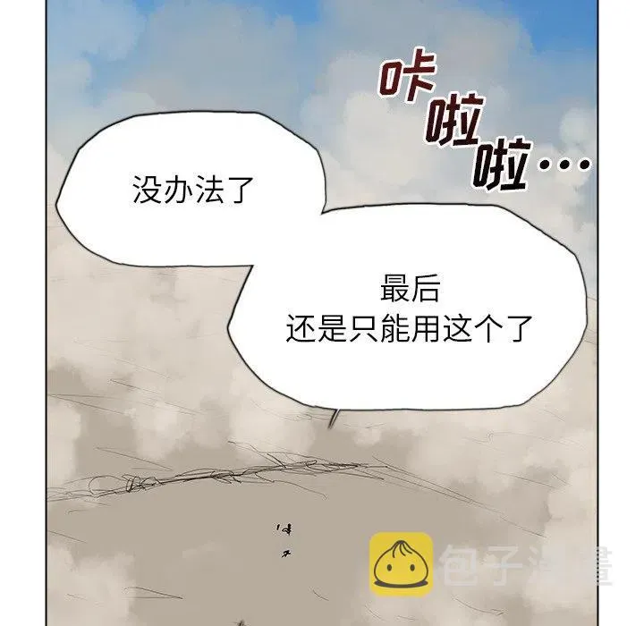49 第94页