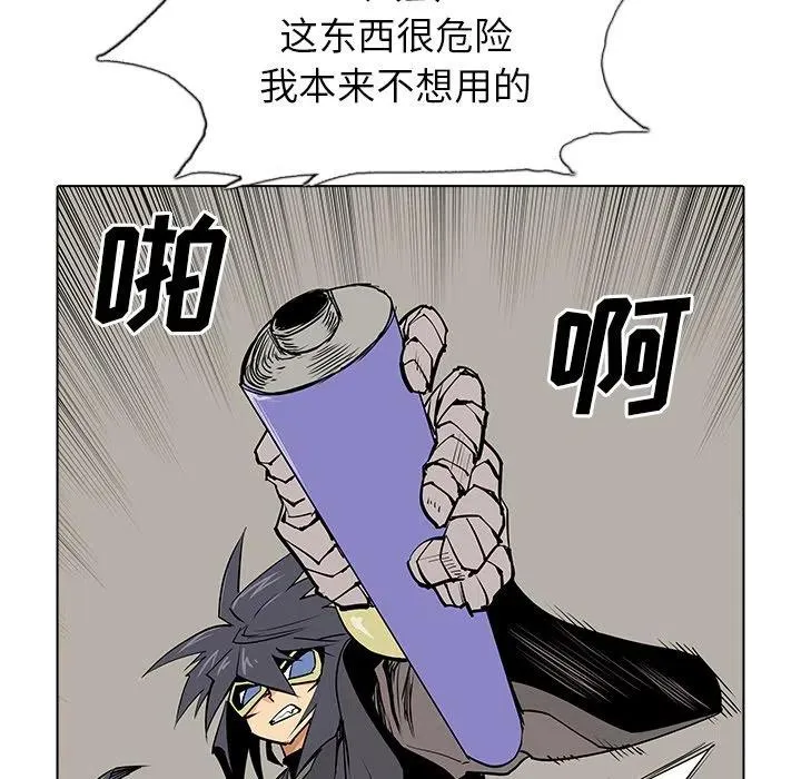 49 第110页