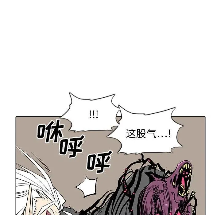 49 第112页