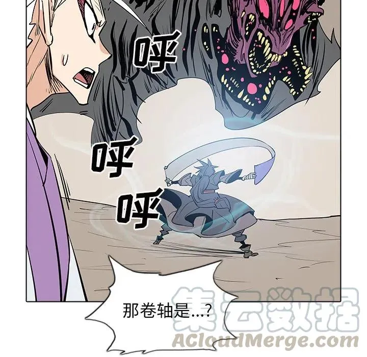 49 第113页