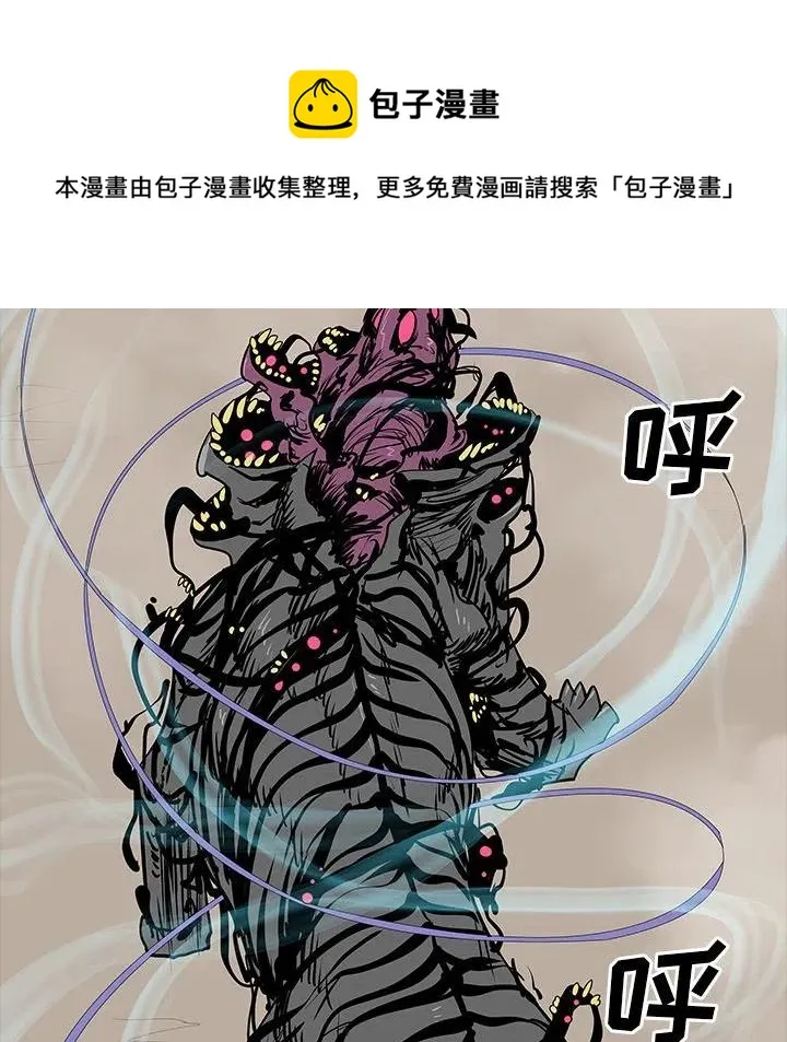 49 第116页