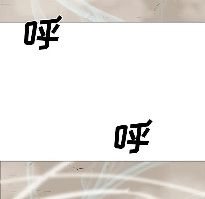 49 第118页