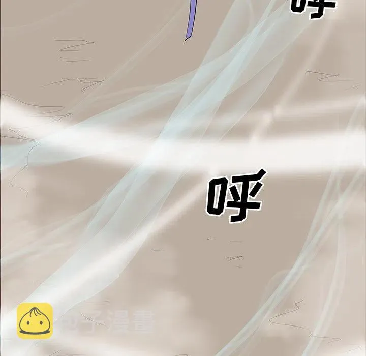 49 第120页