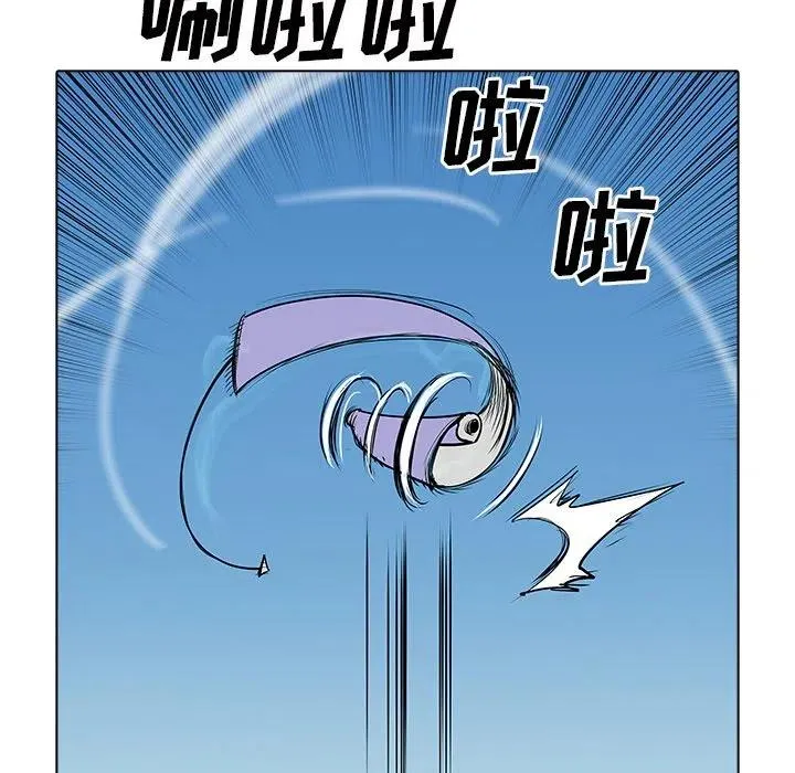 49 第122页
